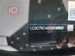 بي واي دي ديستروير 05